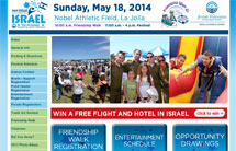 SD Celebrates Israel